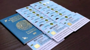 Енді төлқұжат алу жеңілдейді