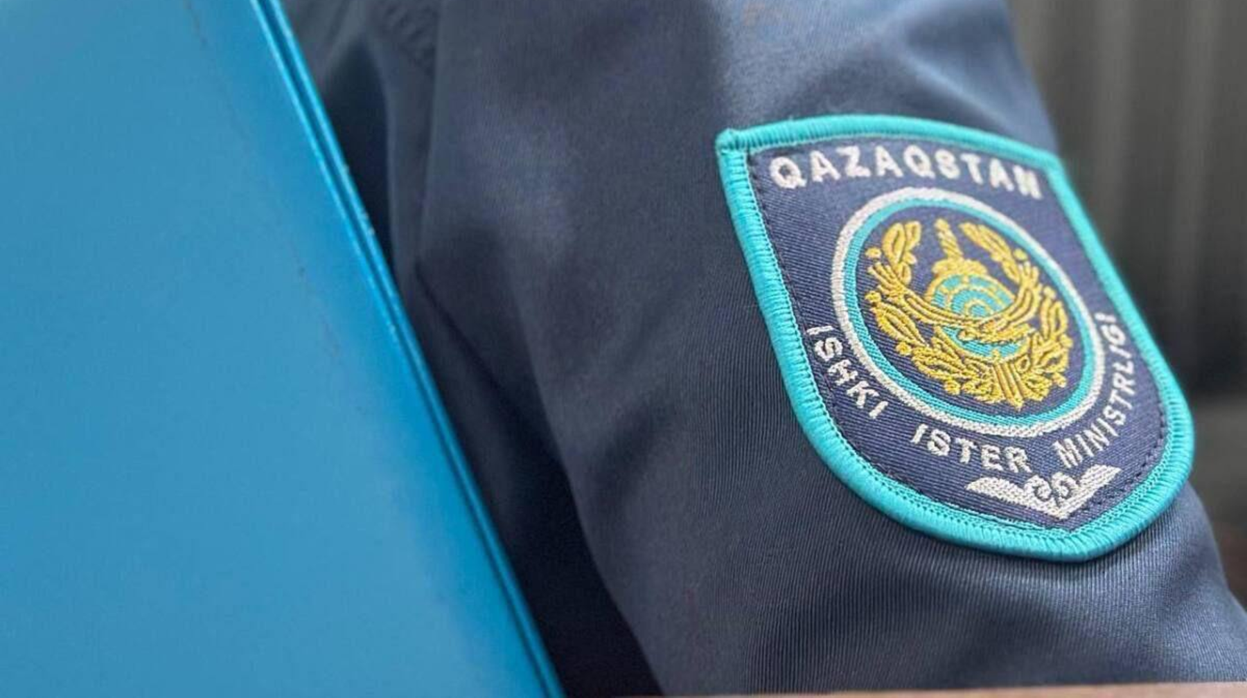 Алматылық азамат қарақшылық қылмысты ашқаны үшін полицияға алғыс білдірді  