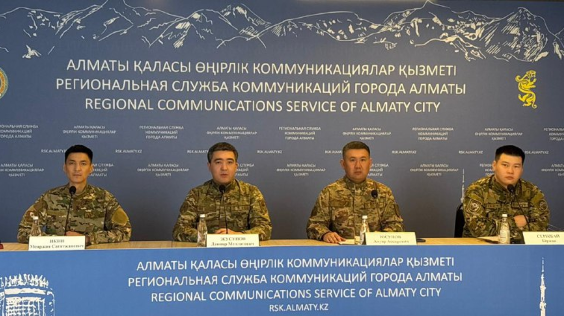 Кейінгі бес жылда жаңа жыл кезінде қалада 68 өрт шыққан