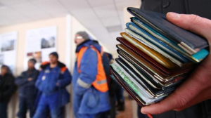 Қазақстанда 14,1 мыңнан астам шетел азаматы жұмыс істейді