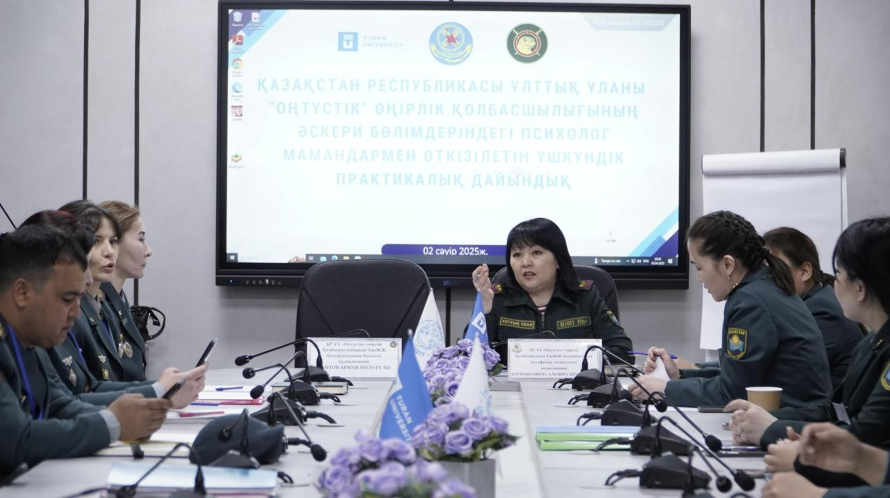 Әскери психолог жұмысының ерекшелігін айтып берді 