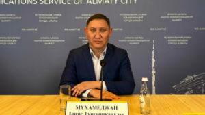 2026 жылдан бастап 60 мыңнан астам алматылық қосымша түрде МӘМС жүйесімен қамтылады