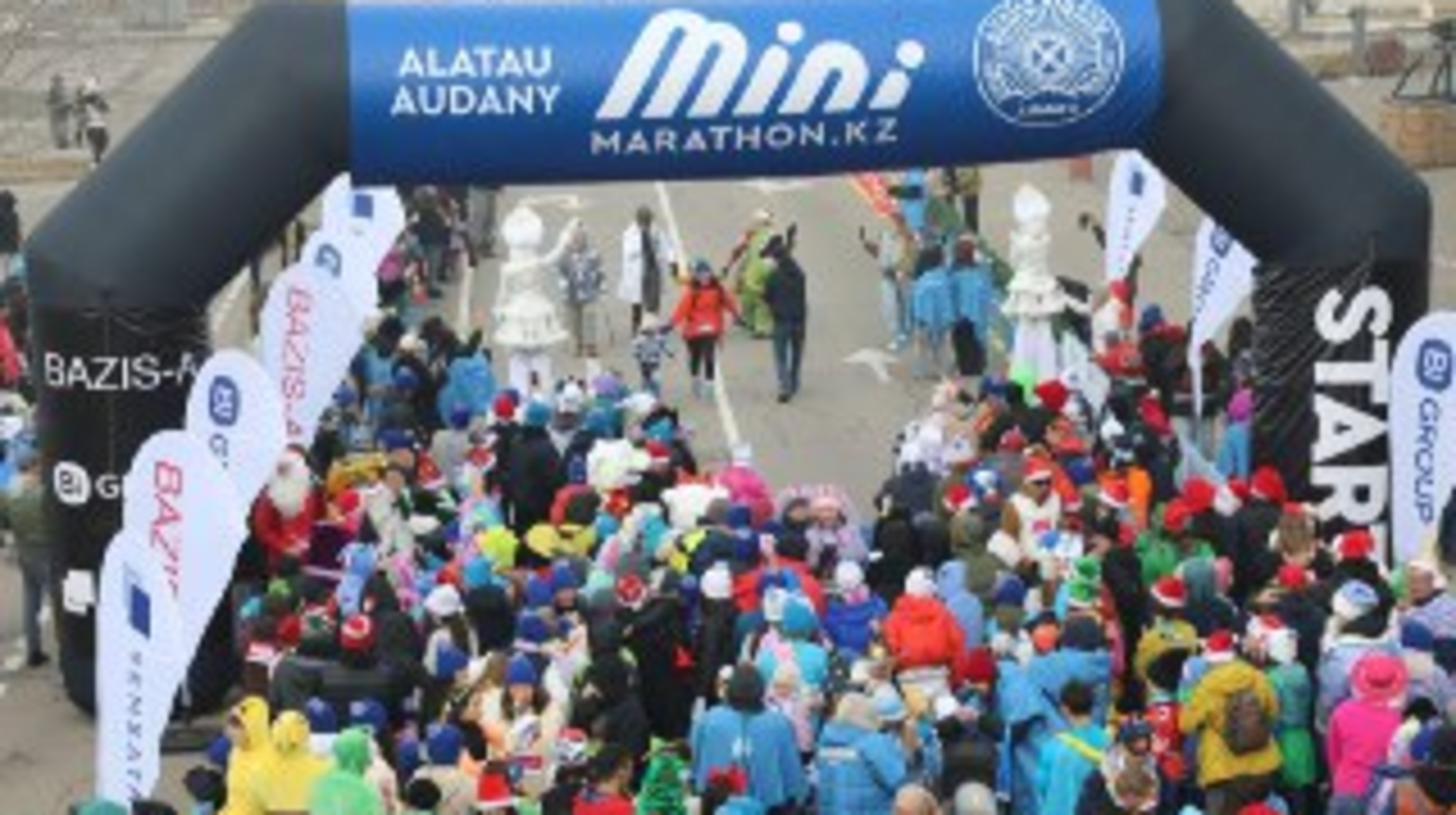 Алматыда «Бір мақсат. Бір бағыт» ұранымен жаңа жылдық отбасылық марафон өтті 