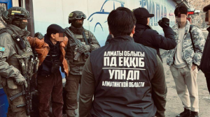 Алматы облысында есірткінің заңсыз айналымына қатысты бірқатар факті анықталды