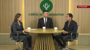 Суперкомпьютер Қазақстанға не үшін керек және ол орталық, қалай жұмыс істейді?