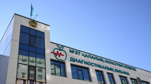  Алматы әкімі медициналық алғашқы көмек нысанының дайындығын тексерді