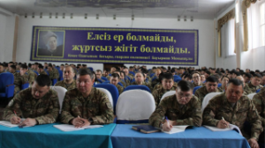 Ұлттық ұлан 2026 оқу жылына арналған міндеттерін нақтылады