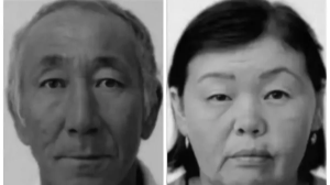 Атыраудағы ерлі-зайыпты өлімі: отбасының кенже қызына халықаралық іздеу жарияланды