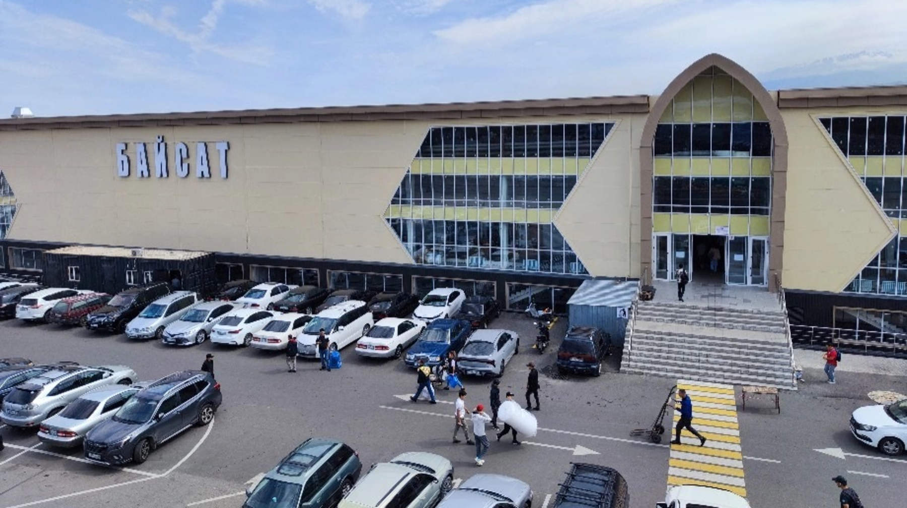 «Байсат» базары үшінші рет сатылымға шығарылды: бағасы 2 млрд теңгеге арзандаған