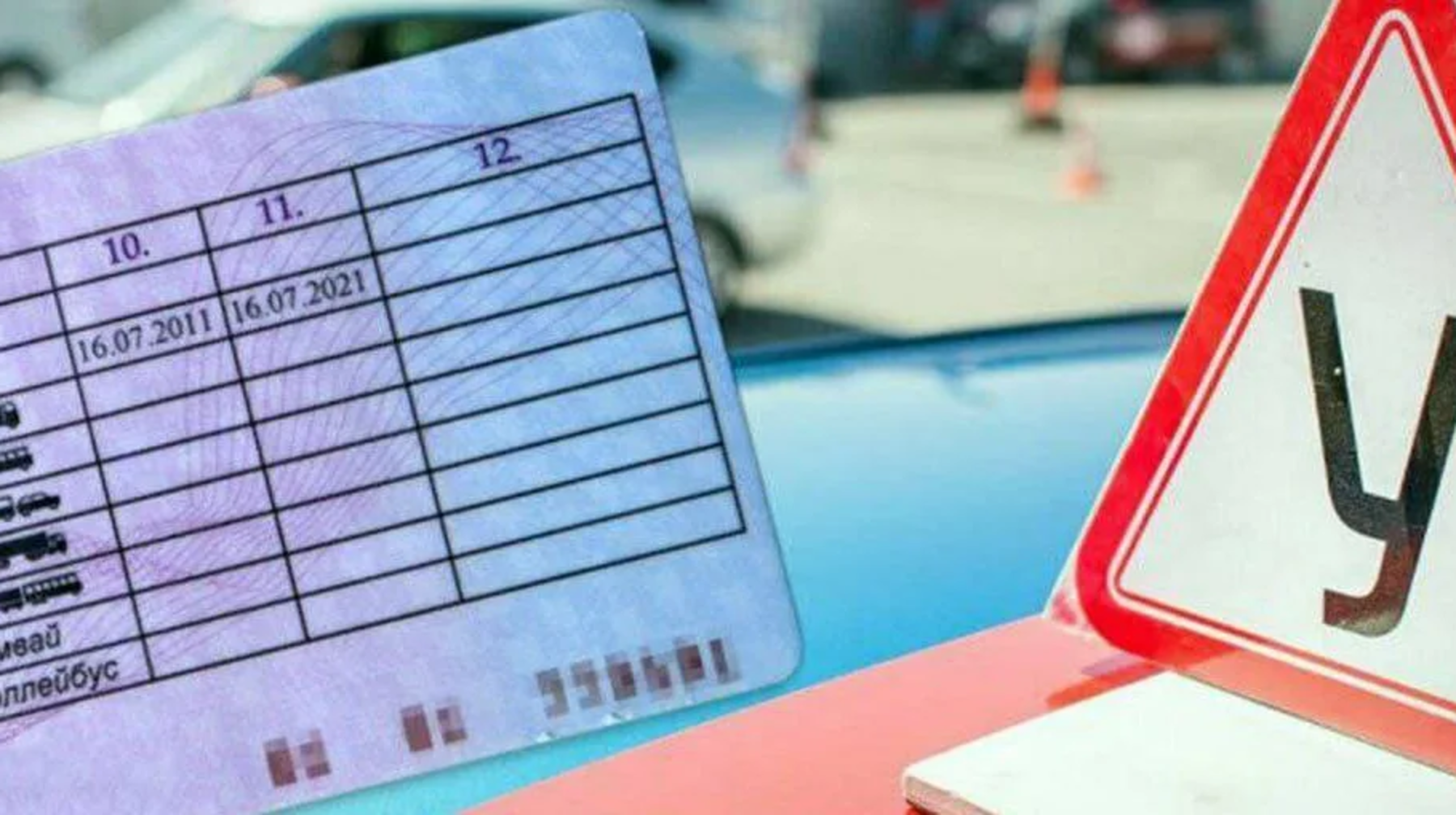 Жүргізуші куәлігі емтиханын жасанды интеллект қабылдайды