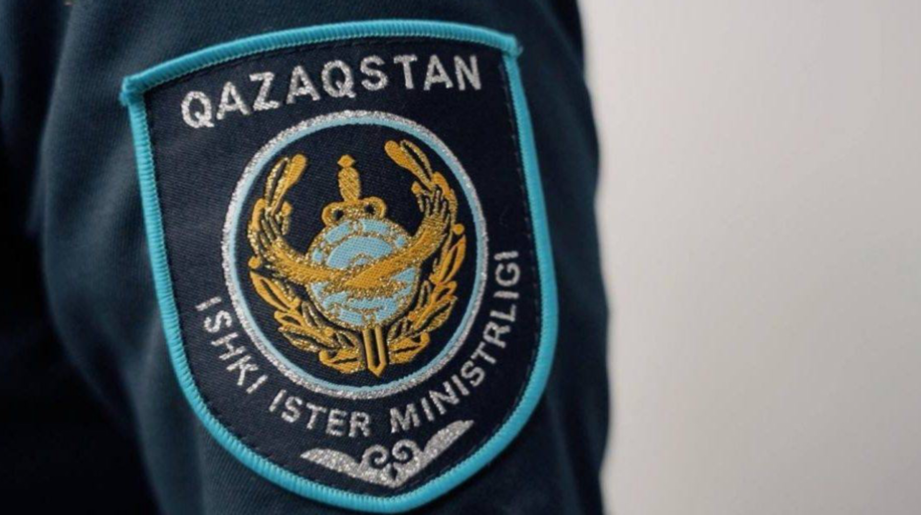 Алматыда полицияның сервистік орталықтарының жұмысы зерделенді  