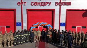 Алматы облысында 34 елді мекенді қорғайтын жаңа өрт сөндіру депосы ашылды