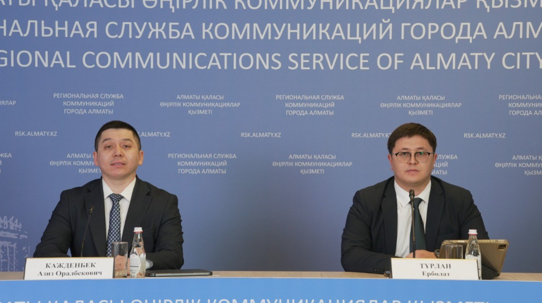 Алматыда еріктілерді цифрлық есепке алу жағы қолға алынады