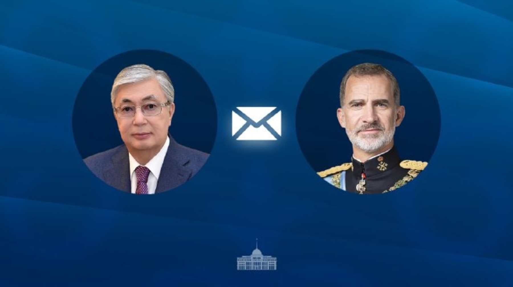 Мемлекет басшысы Испания Короліне құттықтау жеделхатын жолдады