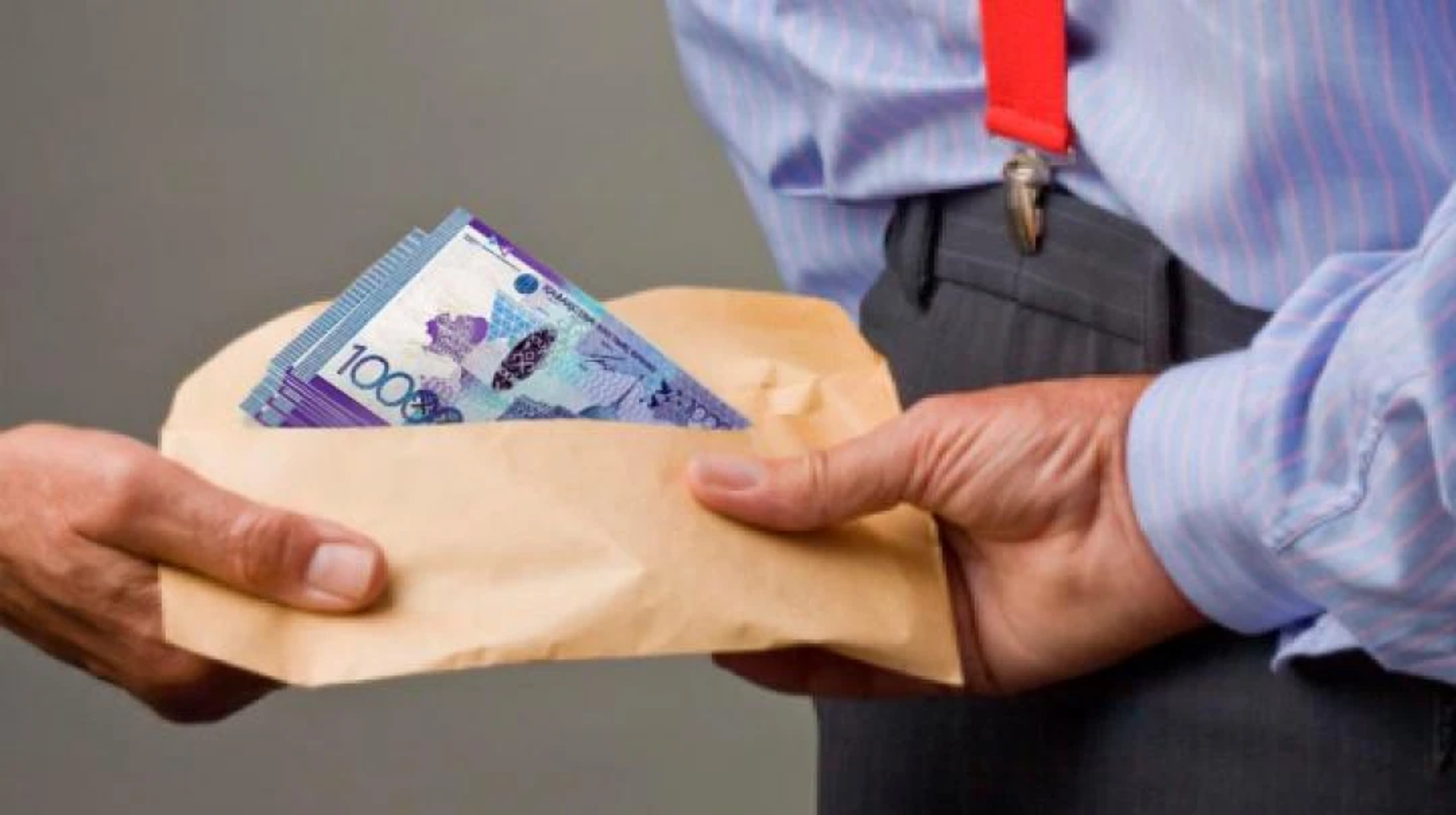 134 млн теңге пара: ШҚО шенеуніктеріне қатысты іс қозғалды