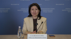 Жаңа Конституция жобасы құндылықтың бағдарын айқындап, цифрлық дәуірдің сын-қатеріне жауап береді — Айгүл Сәдуақасова