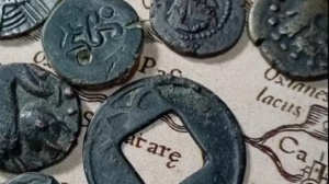 Маңғыстаудан Византия дәуірінің күміс тиындары табылды