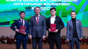 ОСК төрағасы Алматыда жас сайлаушылармен кездесу өткізді