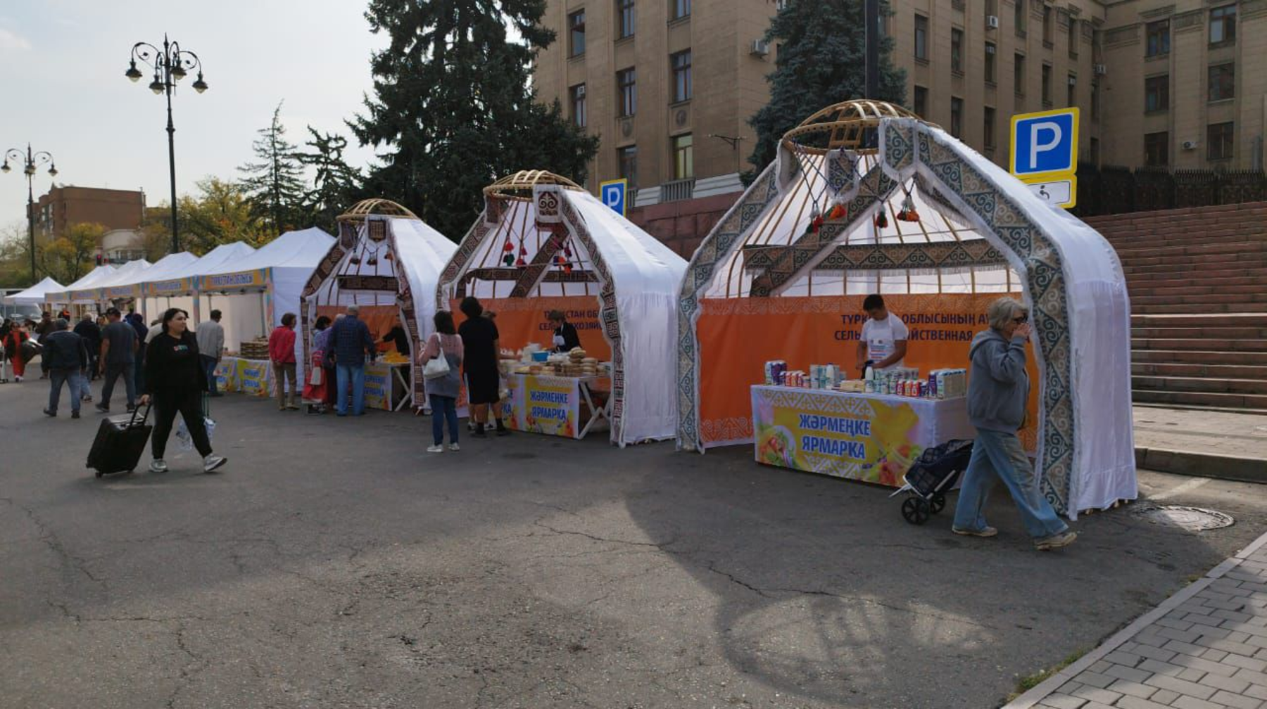 Алматыда демалыс күнгі жәрмеңкелер көбейеді