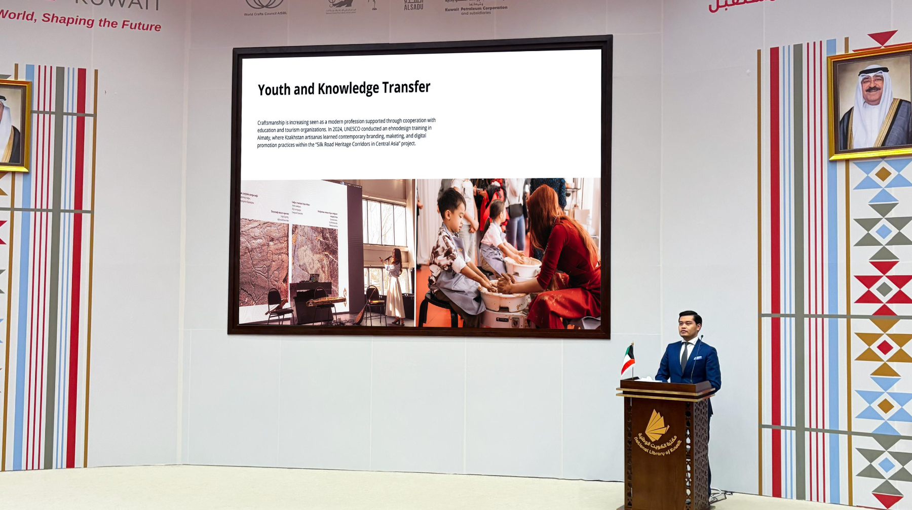 Алматы мен Эль-Кувейт: креативті индустрия саласындағы серіктестіктің жаңа мүмкіндіктері