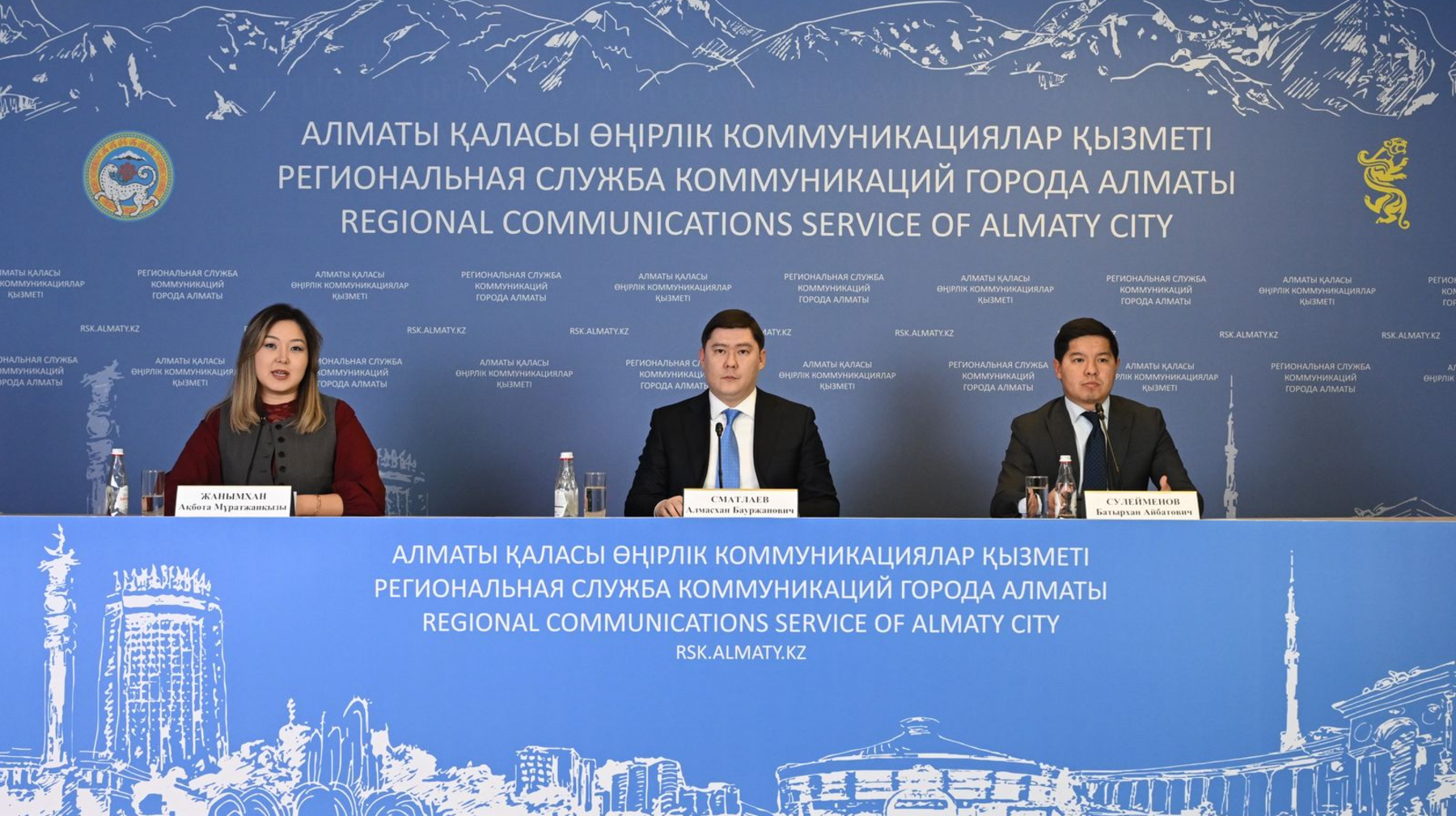 Алматы қалалық ортаның жаңа моделін қалыптастырып жатыр — Алматы қаласы әкімінің орынбасары Алмасхан Сматлаев