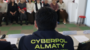 Алматыда егде жастағы азаматтарға қаржылық алаяқтықтан қорғану бойынша дәріс өтті