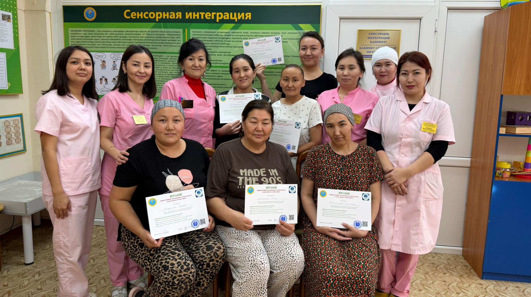 Алматыда балаларды оңалту саласында инновациялық бағыт енгізілді