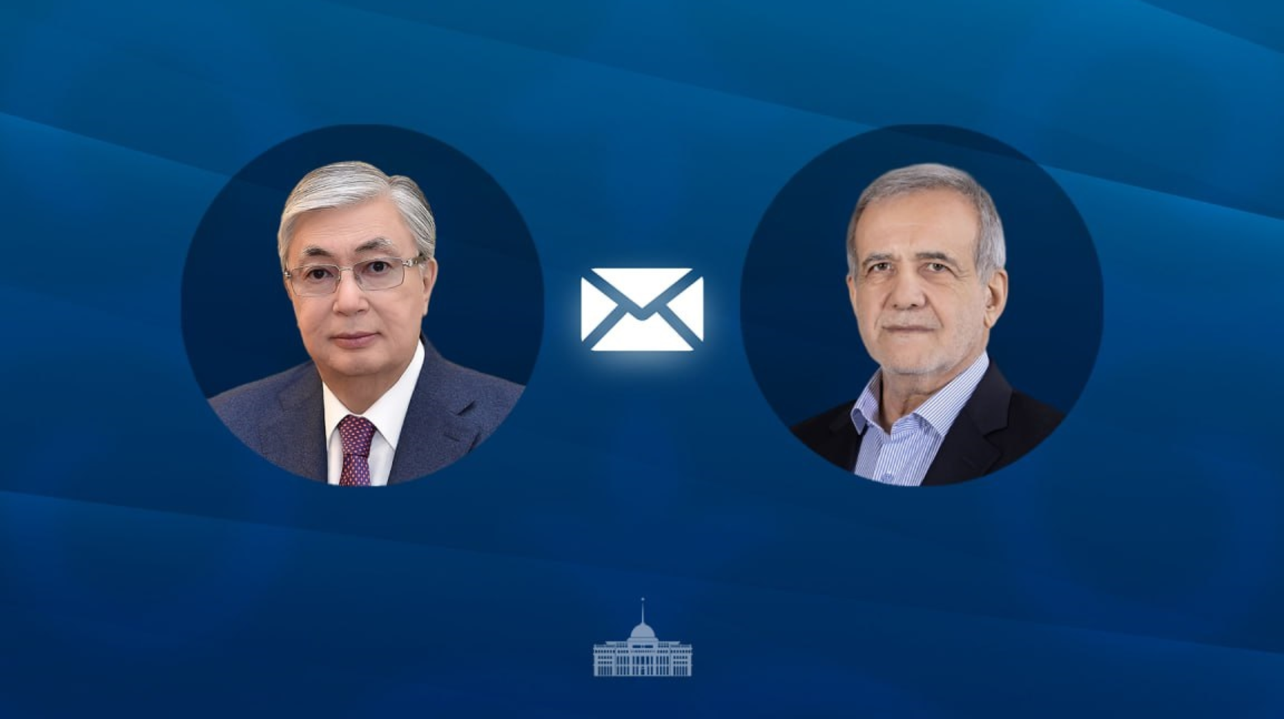 Мемлекет басшысы Иран Президентіне құттықтау жеделхатын жолдады 