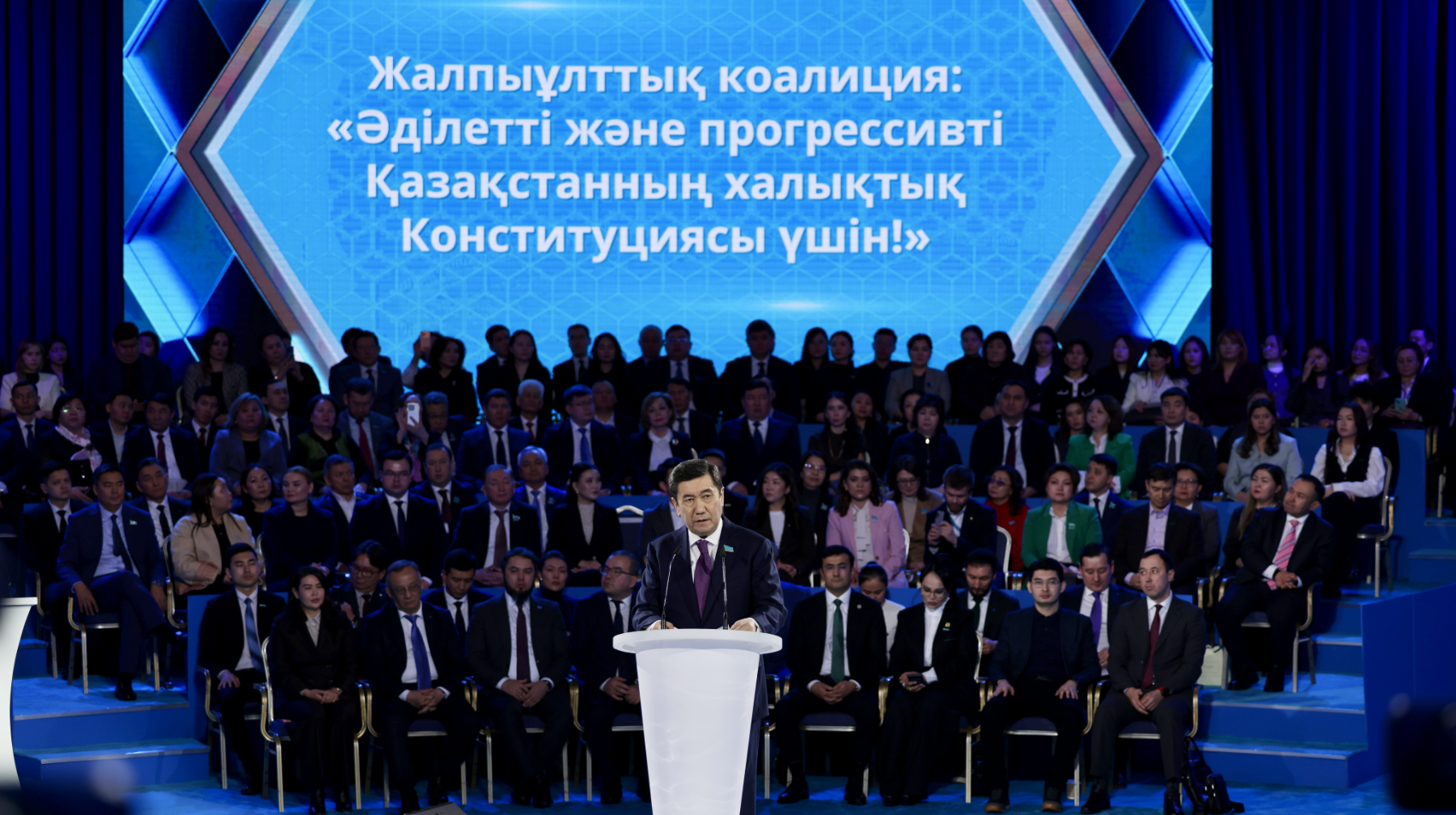 «Әділетті және Прогрессивті Қазақстанның Халықтық Конституциясы үшін!» Коалициясы құрылды