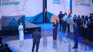 Жаңа Конституция қазақстандықтардың өміріне қалай әсер етеді?