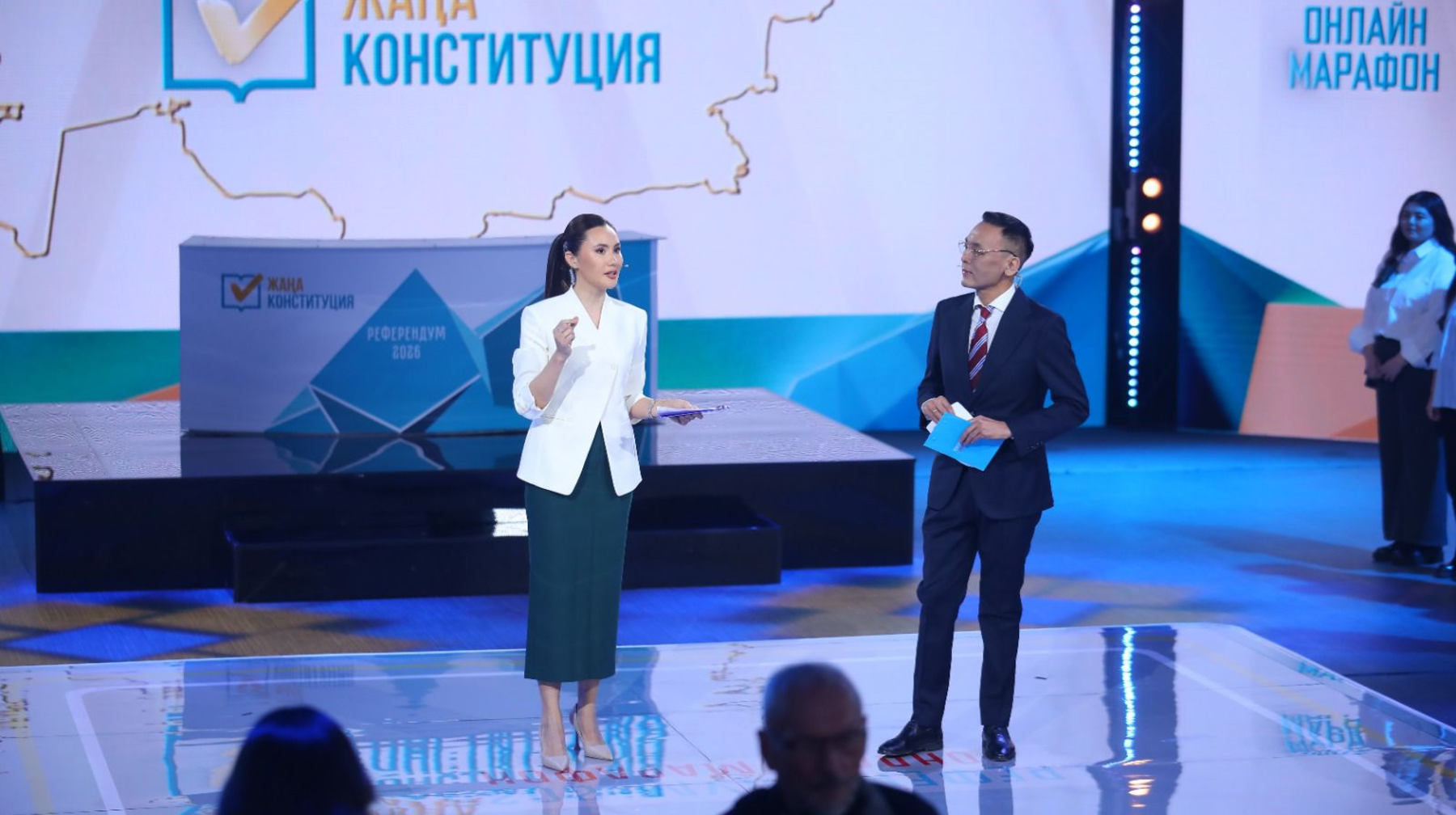 Экологиялық міндетті конституциялық бекіту 