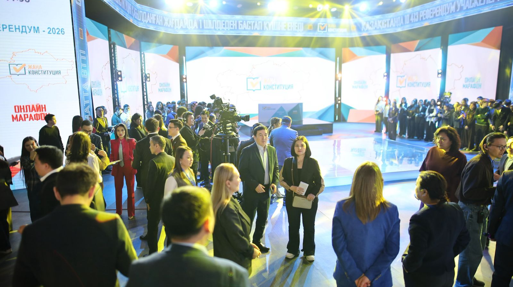 Жергілікті мемлекеттік басқару және өзін-өзі басқару