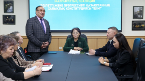 Алматының Мемлекеттік архивінде конституциялық реформаның негізгі бағыттары талқыланды