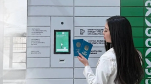 Енді дайын құжатты ХҚО-дан тәулік бойы алуға болады