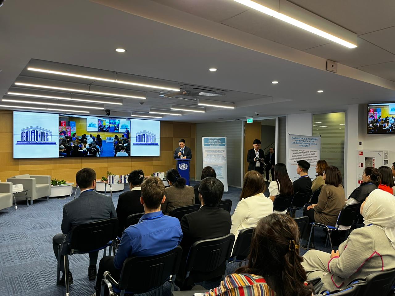 Алматыда Халықаралық журналистика бойынша қысқы мектеп өтіп жатыр