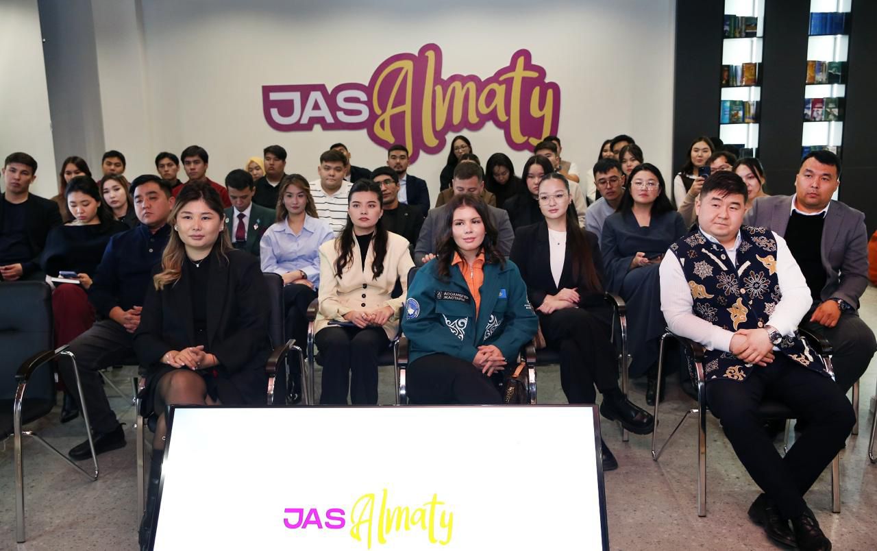 Алматыда үш жыл ішінде жастарға арналған 11 орталық ашылып, 5 мыңнан астам іс-шара ұйымдастырылды