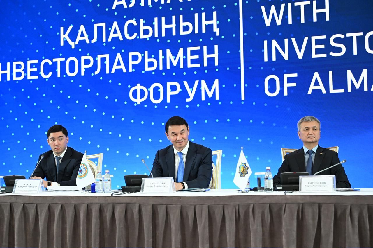 Дархан Сатыбалды Алматы инвесторлары және кәсіпкерлерімен кездесу өткізді