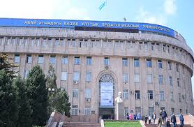 Алматыда ғылыми қауымдастық, жастар және еңбек ұжымдары референдумды қолдады