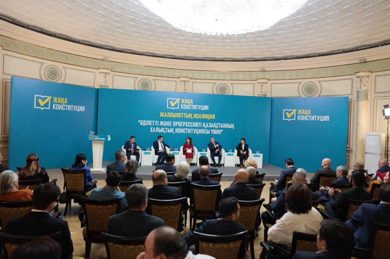Алматыда Жалпыұлттық коалиция мүшелері мәдениет саласының өкілдерімен жаңа Конституция жобасын талқылады