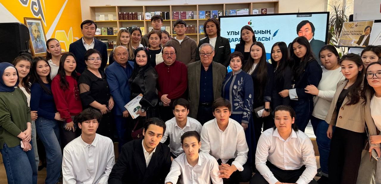 Алматы кітапханасында Олжас Сүлейменовтің құрметіне әдеби кеш өтті