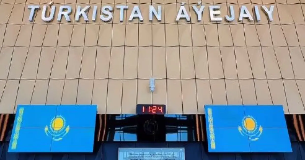 Түркістан әуежайына 14 млн теңге айыппұл салынды