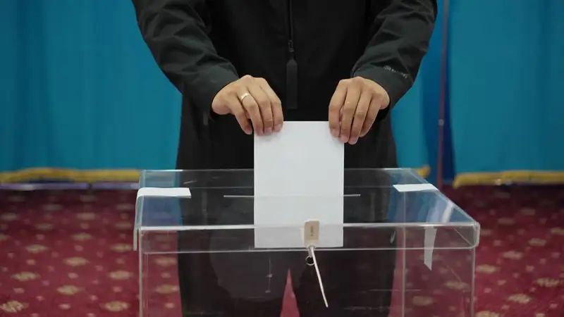 Референдум-2026: Алматыда дауыс беру учаскеңізді қалай білуге болады