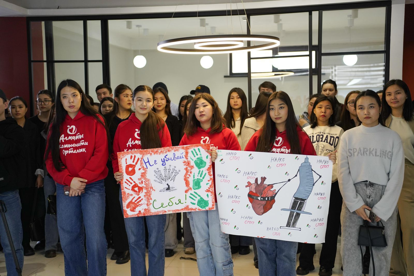 Алматыда 2026 жылы 5 жаңа комьюнити орталық ашылады