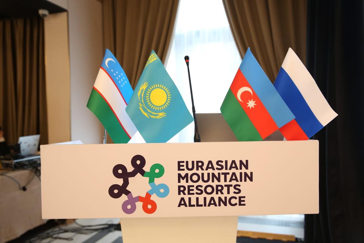 Алматыда Еуразиялық тау курорттары альянсының III фестивалі басталды