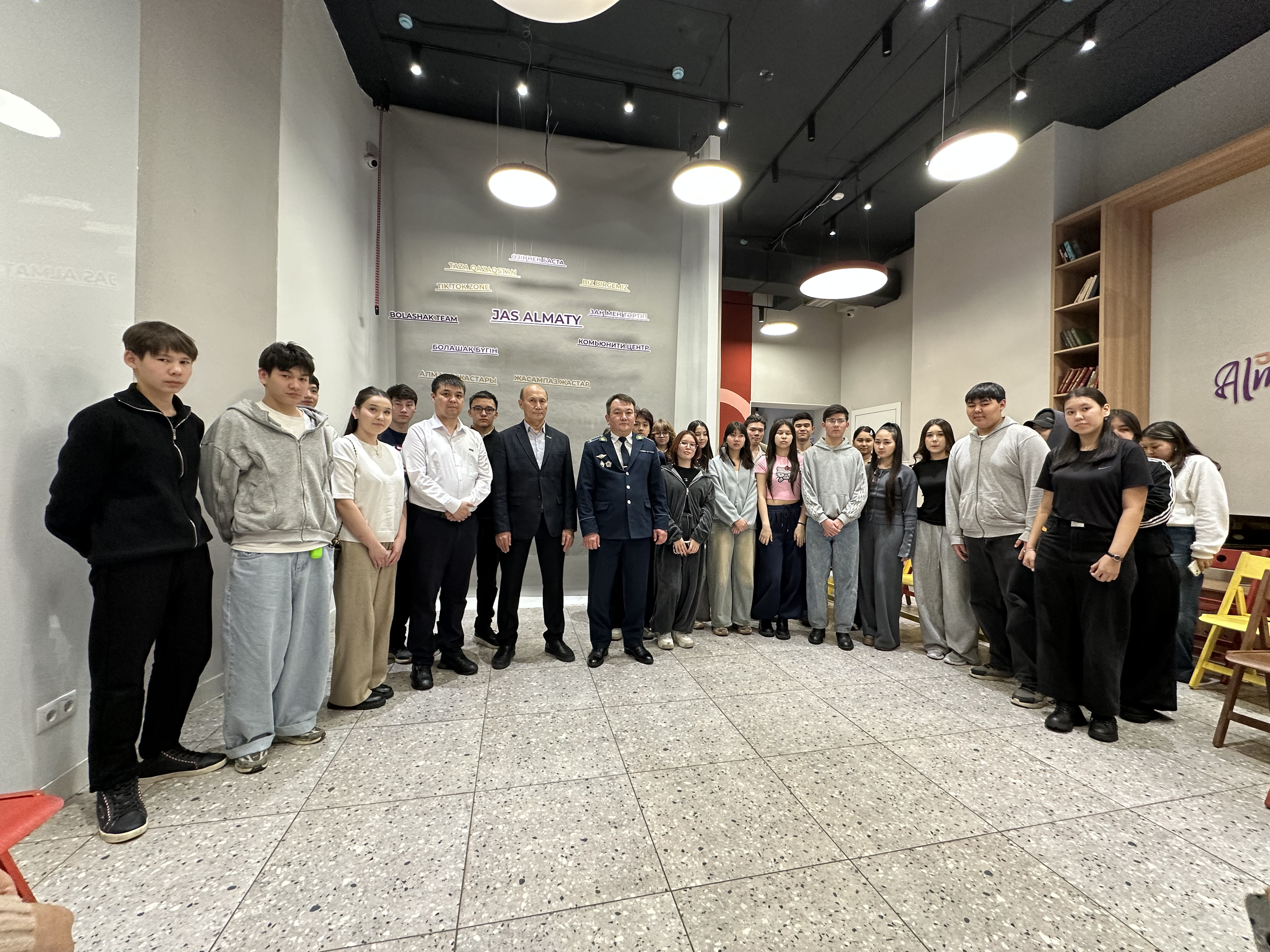 Алматыда "Заң және тәртіп" тұжырымдамасы бойынша ақпараттық кездесу өтті