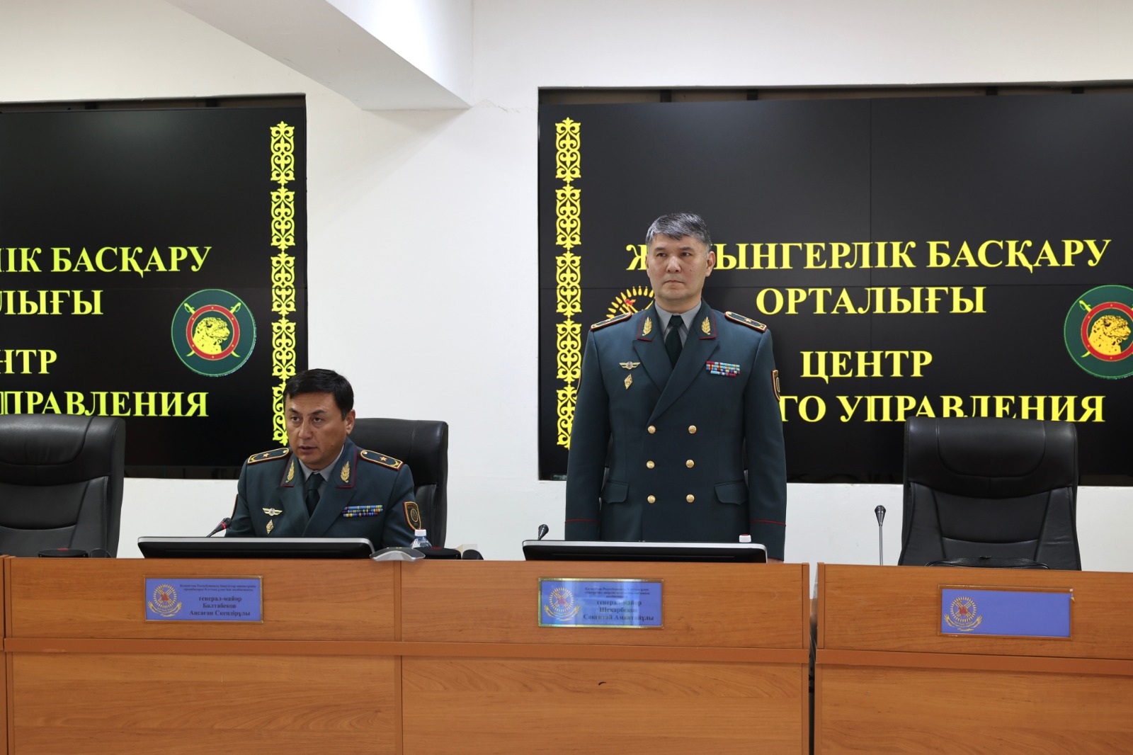 ІІМ Ұлттық ұланының "Оңтүстік" өңірлік қолбасшылығына жаңа қолбасшы тағайындалды