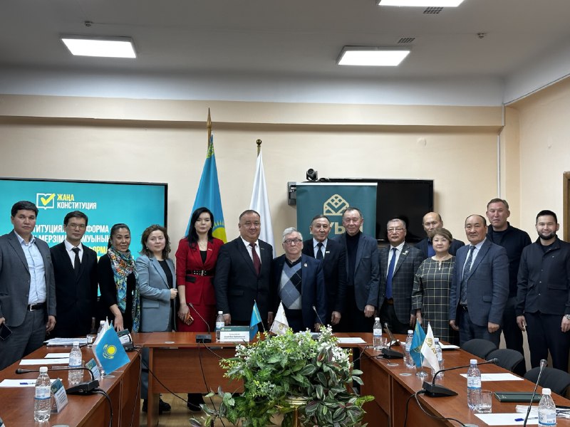 Конституциялық реформа – елдің ұзақ мерзімді дамуының негізі