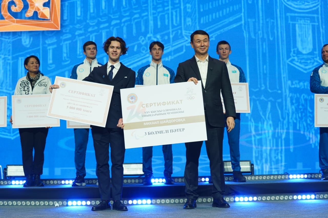 Алматы әкімі Дархан Сатыбалды Михаил Шайдоровты Олимпиада ойындарындағы тарихи жетістігімен құттықтады