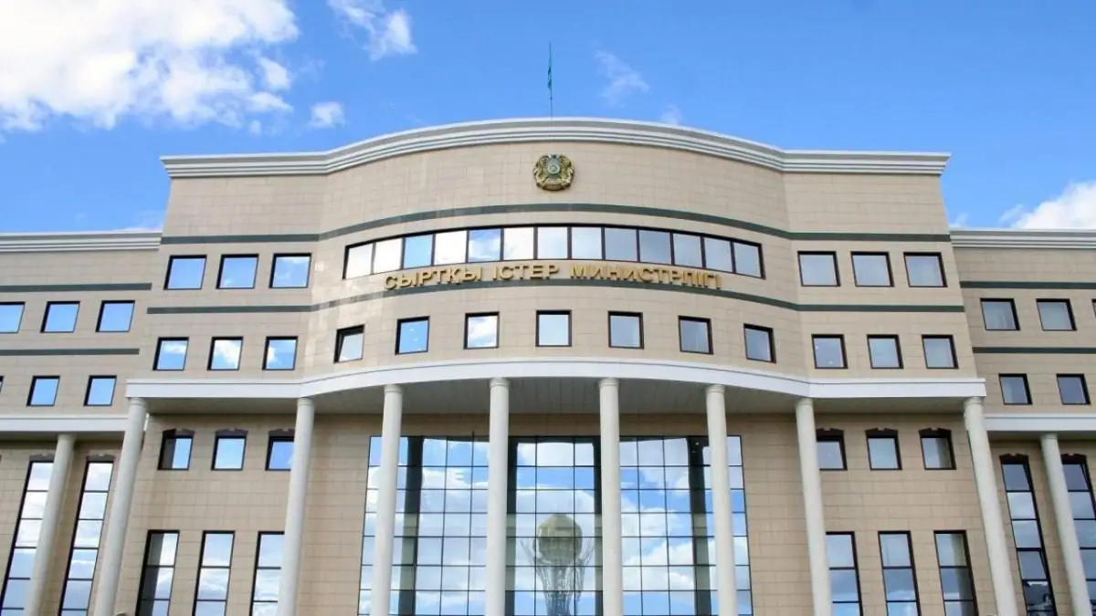 Вьетнамда қазақстандық қыз жоғалды: СІМ не дейді?