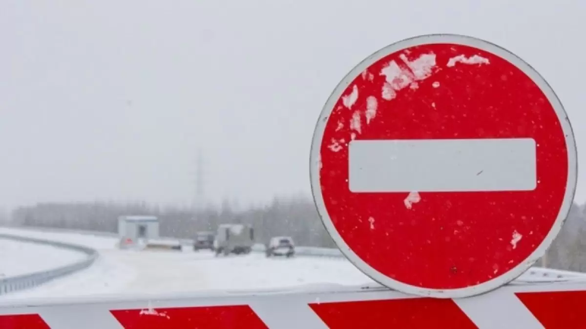 Елдегі жолдардың қазіргі ахуалы қандай?
